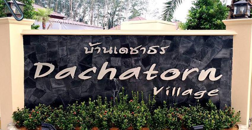 Dachatorn Village Khao Lak Buitenkant foto