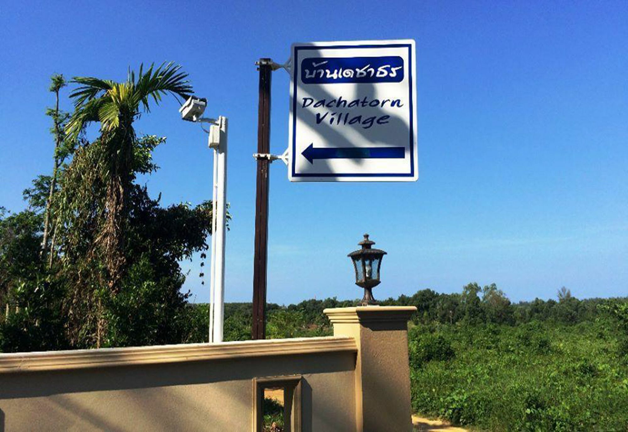 Dachatorn Village Khao Lak Buitenkant foto